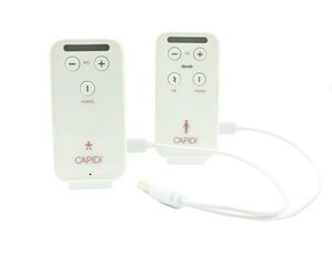 Capidi bērnu uzraudzības ierīce/radio aukle Pearl - Capidi