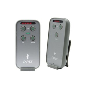 Capidi bērnu uzraudzības ierīce/radio aukle Grey - Capidi