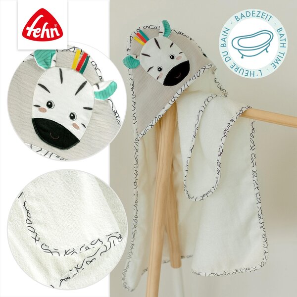 Fehn полотенце с капюшоном 80x80cm, Zebra - Fehn