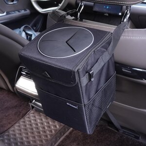 Tinynord car trash box 25x16x15cm - Nordbaby