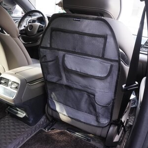 Tinynord car back seat multipocket organiser - Nordbaby