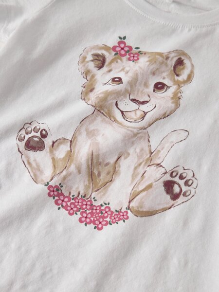 NAME IT T-särk Nmfherta - NAME IT