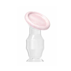 BabyOno Silicone breast pump collector Beige - BabyOno